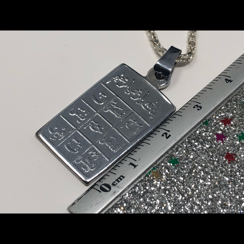 Allah quran surah muslim chain necklace pendant